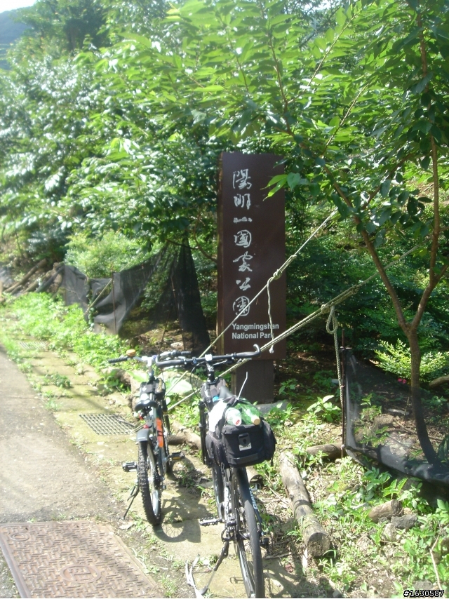 一家四口的*不落2*挑戰全記錄~一窺不落2的真面目((單車版))