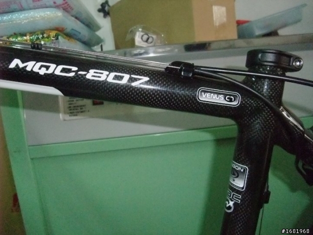 20 幾年後再度牽車 TRIGON MQC807開箱文