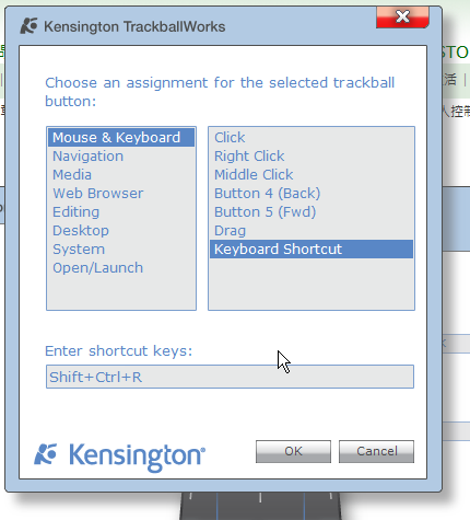 解放你的軌跡球!Kensington Trackball Works正式版來了!