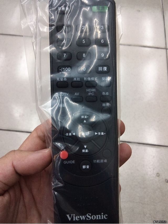Viewsonic優派 液晶電視 (便宜又大碗)電視開箱囉!~