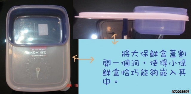 【DIY】貓用噴泉過濾飲水器