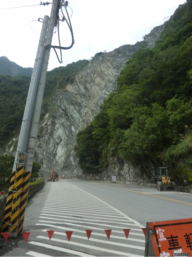 東邪西毒---二日東進西進武嶺