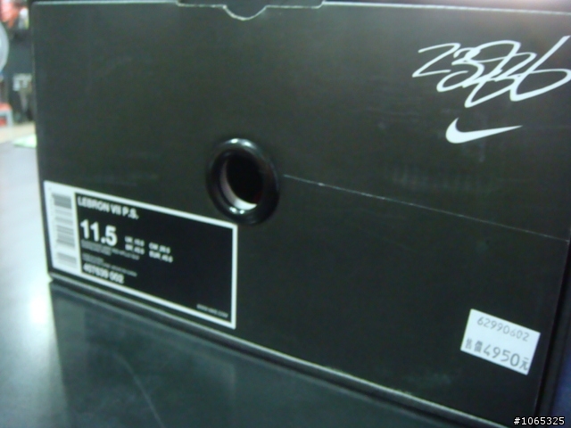 (開箱文)LeBron VII P.S 季後賽版