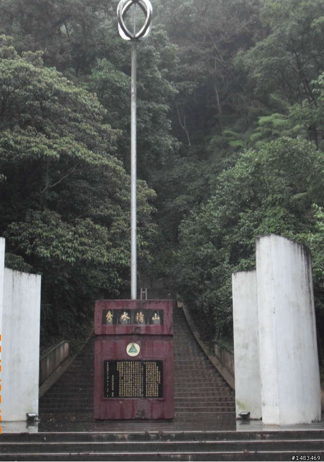 妨如隔世般第二屆武嶺盃「鐵馬高峰會」挑戰記錄