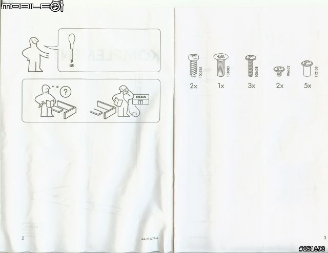 IKEA KOMPLEMENT 延伸吊桿安裝分享~