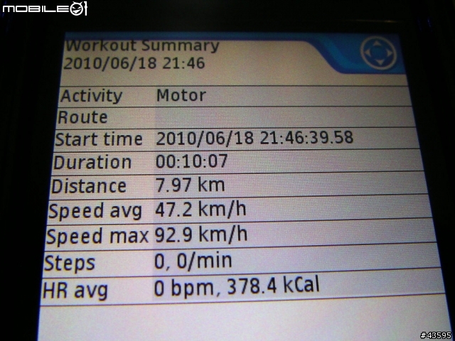 馬車+nokia5800+原廠車架->合體
