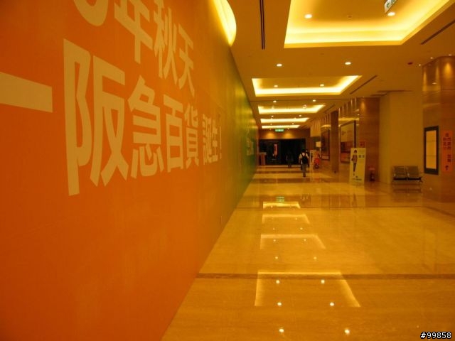 國道客運 市府轉運站 隆重開幕(8月4日更新多圖)
