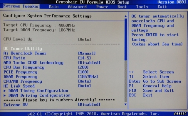 AMD最頂級Phenom II X6 1090T搭配ASUS Crosshair IV Formula超頻效能完整解析
