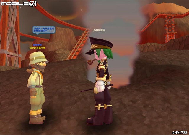 《彩虹汽泡Online》三部曲改版‧金銀山&害怕峽谷大冒險