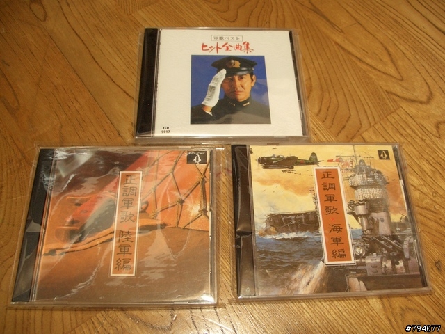 拋磚引玉系列-絕版CD系列(新增CD解說)