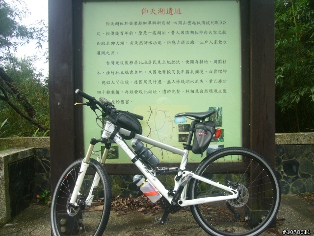 我只是要吃桂花香腸而已啊!(NS鹿場部落挑戰)