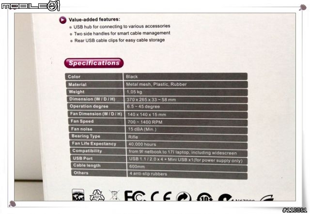 冷至尊 CoolerMaster NotePal ErgoStand筆記型散熱墊