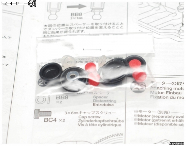 輕鬆奔馳我的競速世界 1/10 R/C TAMIYA TA05 IFS-R 非專業製作全記錄(圖多)