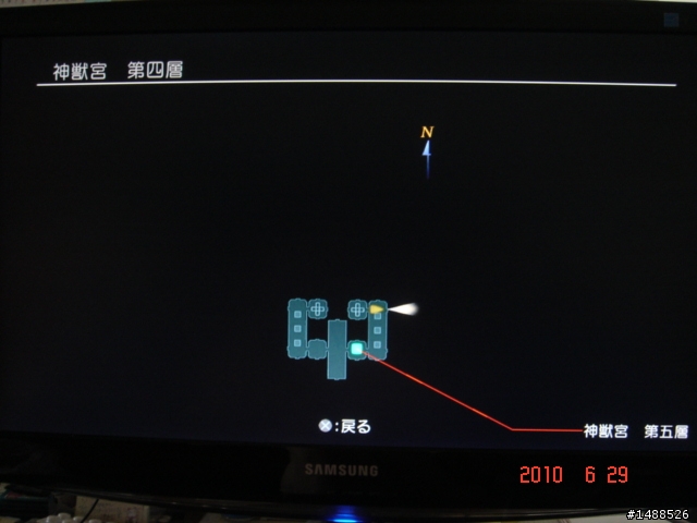 絕對不輸FF13的PS3首款RPG遊戲:賦法戰爭:神獸宮篇