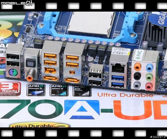 【雙開箱】新敗入技嘉870A-UD3、2.5吋U3外接盒分享