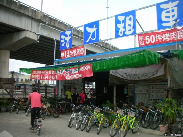 東豐自行車道~超讚