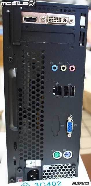 acer Aspire 8.5L桌上型電腦X1900