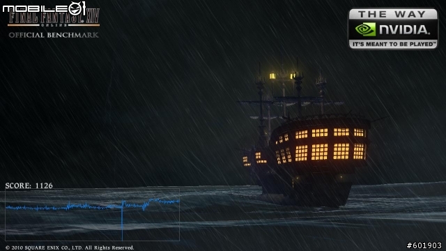 FF14 PC版測試軟體...