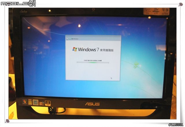 最佳店頭機 - EeeTOP 二代 ET2010PNT