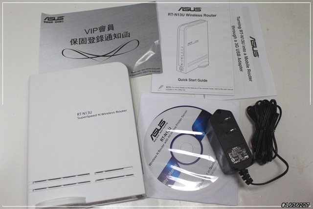 ASUS RT-N13U入手心得