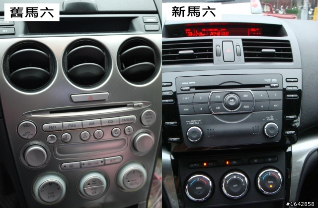 美腿與新舊Mazda6之初體驗