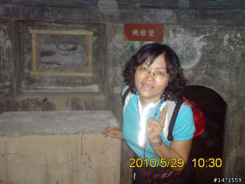 清水五福圳自行車道,日據時代遺址-清水鬼洞