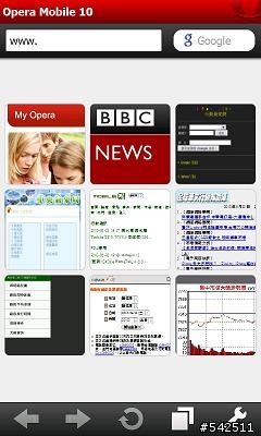 【11/09更新】安裝版manila 2.5 限用Acer neotouch/S200/F1