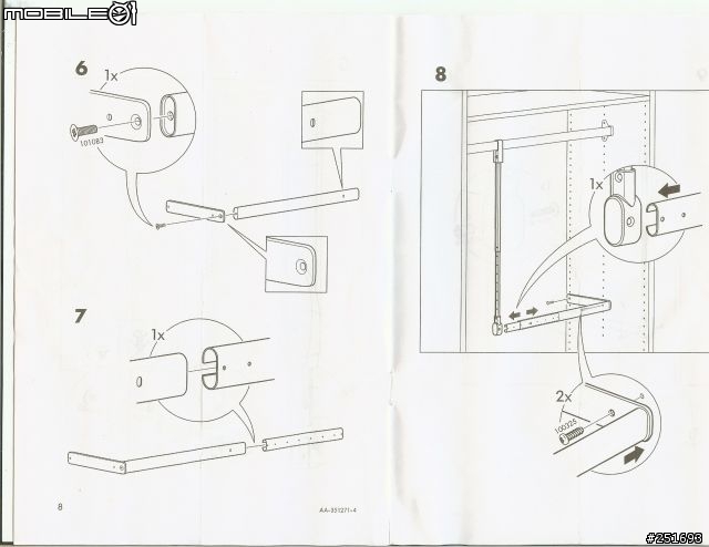 IKEA KOMPLEMENT 延伸吊桿安裝分享~