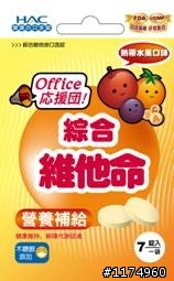 01網友獨家~《烈日風暴 online》加入就送贈品,快來體驗最擬真的線上戰爭