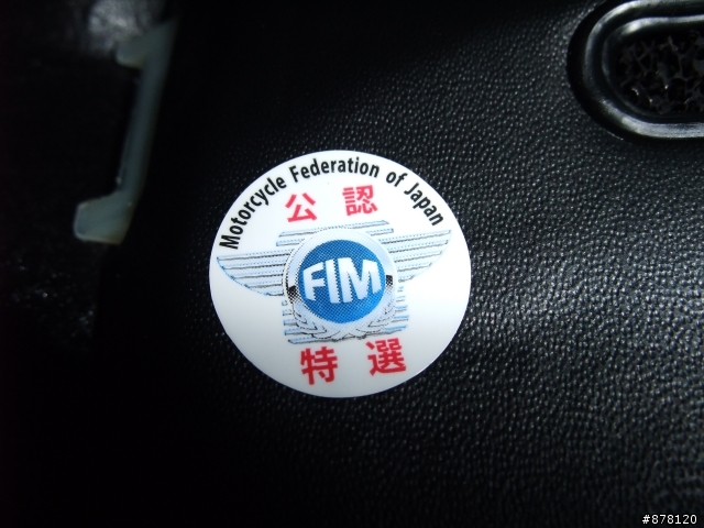 開箱:ARAI RR5 NAKANO