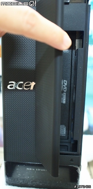 acer Aspire 8.5L桌上型電腦X1900