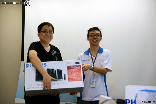 好聲音,由你決定!PHILIPS GoGear部落客聚會分享