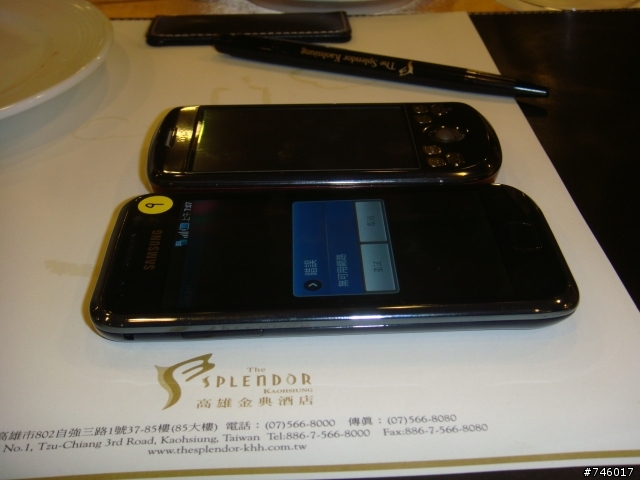 最晚到的Samsung Galaxy S i9000體驗會分享文(字多圖少)