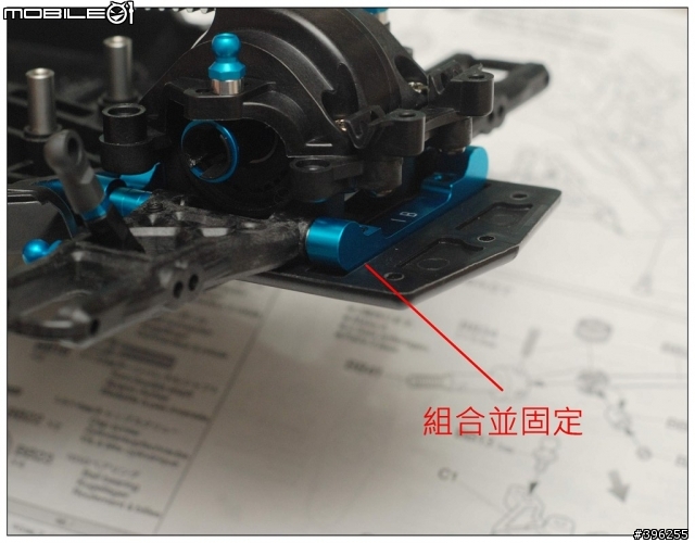 輕鬆奔馳我的競速世界 1/10 R/C TAMIYA TA05 IFS-R 非專業製作全記錄(圖多)