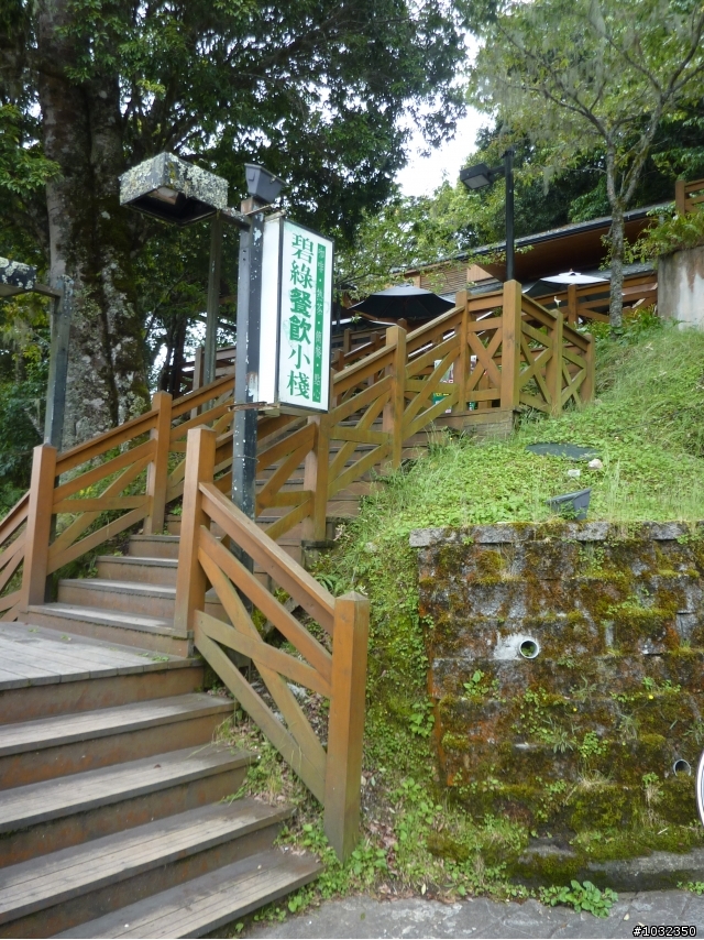 東邪西毒---二日東進西進武嶺