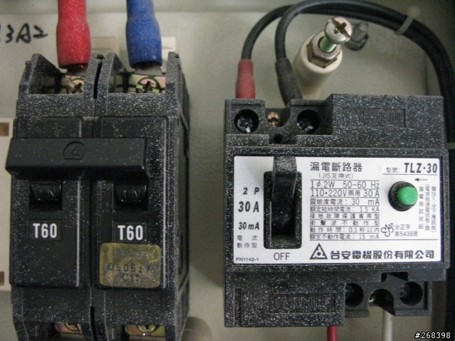 DIY壁掛液晶電視及鑽孔的問題.....