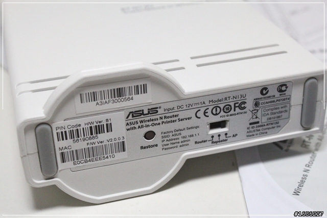 ASUS RT-N13U入手心得