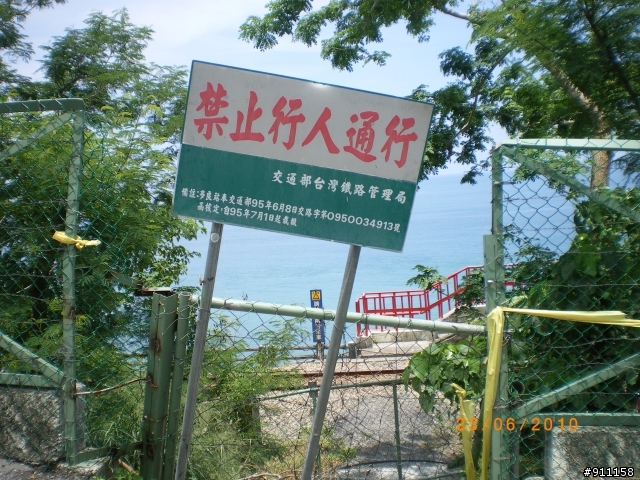 【流浪記】20100622~23 光豐公路與瑞港公路