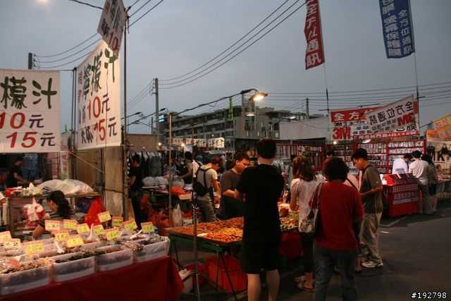 台南二一遊~鹽山、美食、人龍、老街~