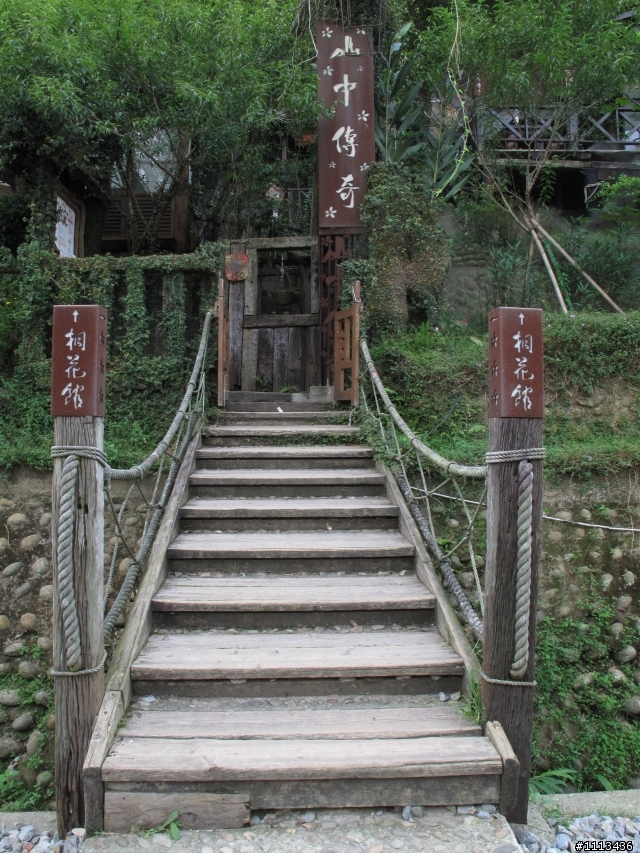 苗栗三義悠閒兩日遊(分享行程規劃~)