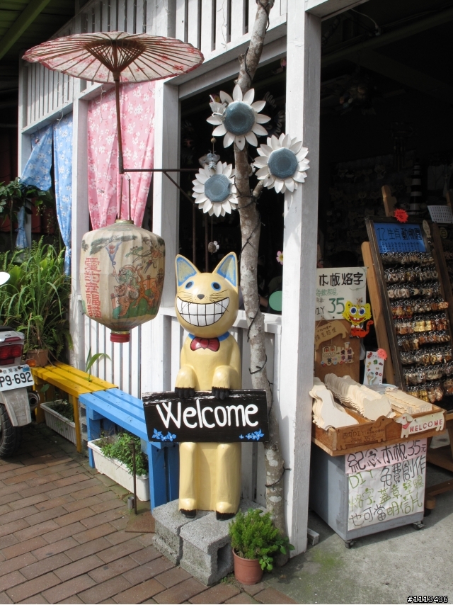苗栗三義悠閒兩日遊(分享行程規劃~)