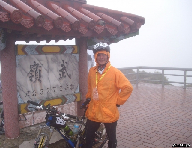 妨如隔世般第二屆武嶺盃「鐵馬高峰會」挑戰記錄