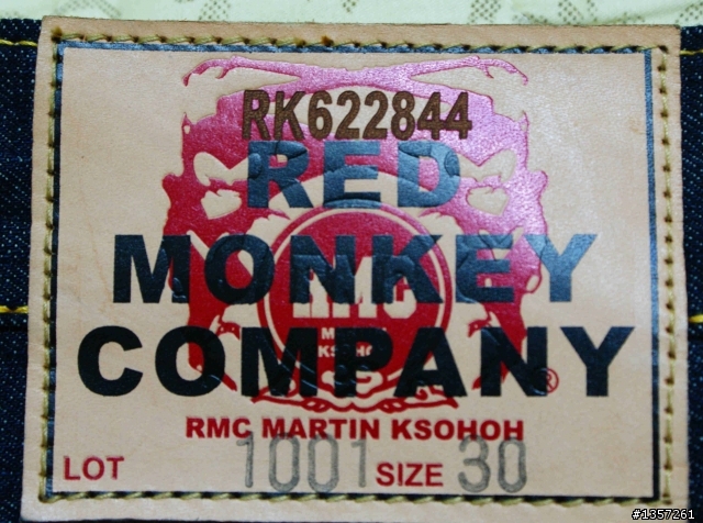 ((開箱)) RMC Original Jeans 原色牛仔褲