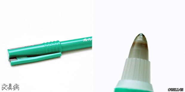 宛如在雪地上寫字般的輕柔、順暢 --Pentel B100水性原子筆(台灣型號R56)