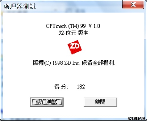 最敗家朋友傳說,平板的新星TouchSmart Tm2-1008TX!!