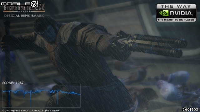 FF14 PC版測試軟體...