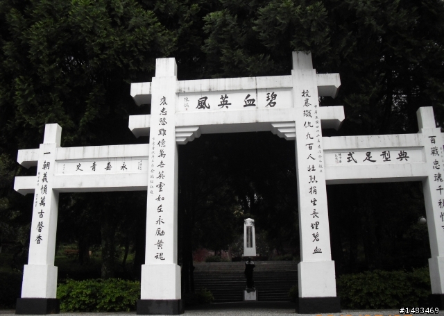 妨如隔世般第二屆武嶺盃「鐵馬高峰會」挑戰記錄