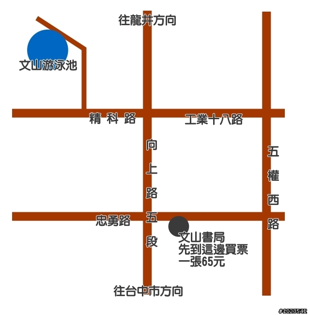 【星期三游泳練習團】9月22號 本周 中秋佳節 暫停一次~