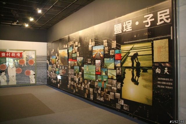 台南二一遊~爆胎、撲空、啤酒大金剛、台鹽博物館~