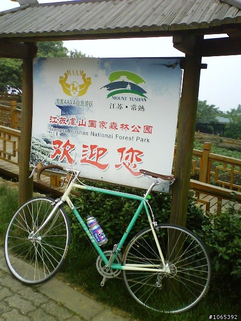 【分享】蘇州金雞湖畔輕鬆騎!